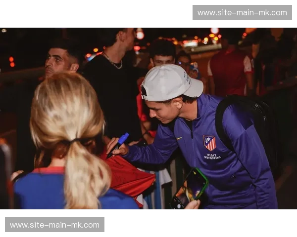 马竞0-3爆冷负于巴列卡诺,西蒙尼球队遭遇防守危机 马竞0-3爆冷负于巴列卡诺,西蒙尼球队遭遇防守危机